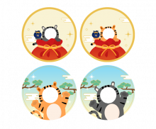 호랑이 새해 라벨 4종 (문구없음)