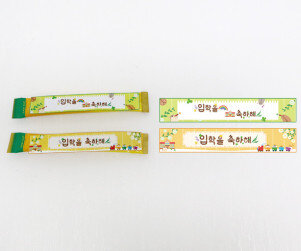 OT, 입학식 커피 스틱 라벨