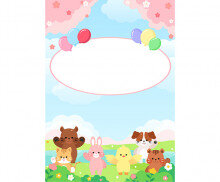 동물 숲속 표지