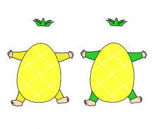 파인애플 합성 이미지