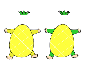 파인애플 합성 이미지