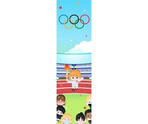 세계의 축제 올림픽 세로 배너(문구없음)