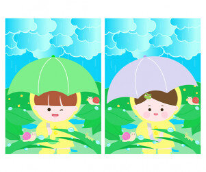 비 오는 날 표지