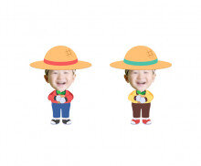 화분 들고 있는 아이 합성이미지