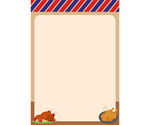 옛날치킨 테두리