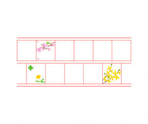 봄이 왔나봄 원고지 레터링(문구없음)