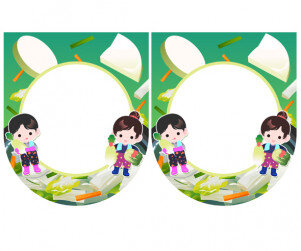 [개별도안] 동치미를 만들어요 가랜드