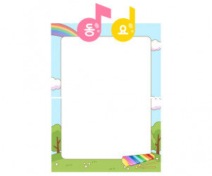 음표 동요판 만들기