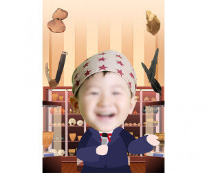 박물관 큐레이터 합성 표지(여아)