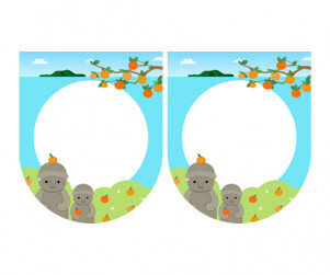 [개별도안] 제주에 혼저옵서예 가랜드