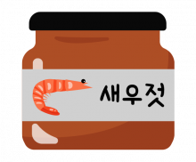 새우젓