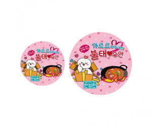 까르르 불태우면 컵라면 라벨
