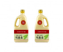 식용유