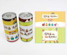 OT, 입학식 캔음료 라벨