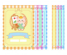 작품모음집 표지