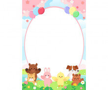 동물 숲속 테두리