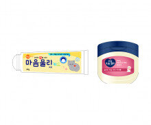 마음 약(마음물리,마음 보습 젤리)