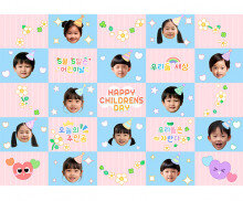 어린이날 하트 합성 포토월