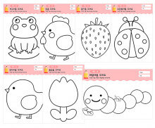 다양한 재료로 꾸며요(봄)