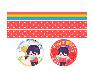 운동회 홍팀 띠지 라벨