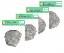 돌 위에 그림을 그려요