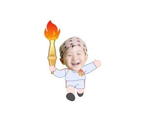 성화주자 합성이미지