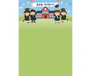 학사모 입은 아이들과 학교 배경
