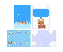 겨울 용품 가게 광고 포스터(문구없음)