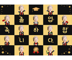 졸업 축하합니다 합성 포토월