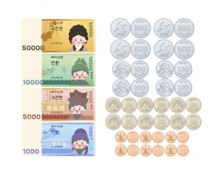 돈(지폐,동전)