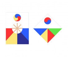 연(방패연,가오리연)