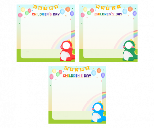 어린이날 공룡 합성 메모지 3종