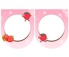 [개별도안] 딸기 놀이 가랜드