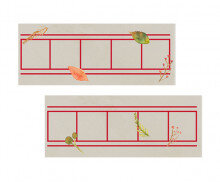 가을 원고지 틀 (5칸)