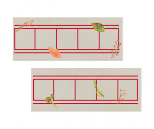가을 원고지 틀 (5칸)