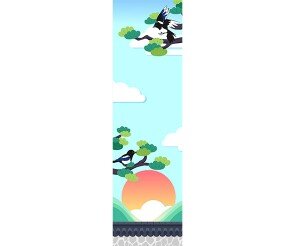 까치 까치 우리 설날 세로 배너(문구없음)