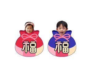 복주머니 합성이미지