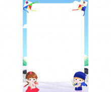 연 날리기 테두리