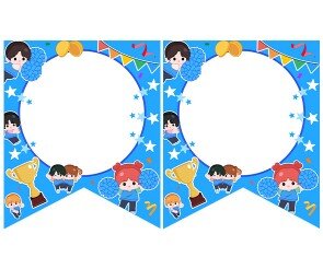 [개별도안] 청팀 모여라 가랜드