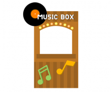 음악다방 DJ부스