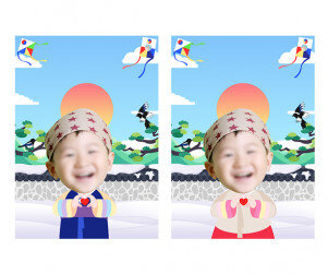 설날 한복 합성 표지