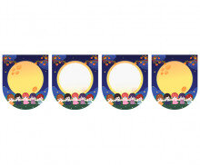 [개별도안] 풍요로운 추석 가랜드