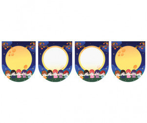 [개별도안] 풍요로운 추석 가랜드