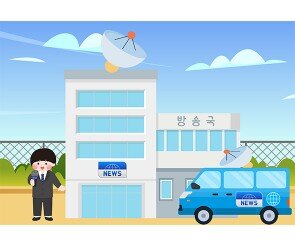 방송국 배경