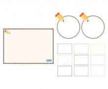 글씨를 따라 써봐요(연필)(문구없음)