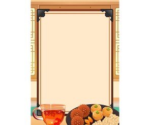 전통차, 다과 테두리