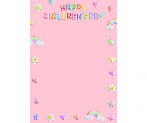 HAPPY CHILDRENS DAY 테두리 (분홍) (세로)