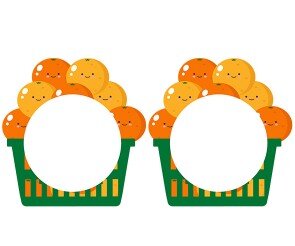 [개별도안] 제주 감귤 농장 가랜드