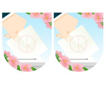 [개별도안] 투표합시다 가랜드