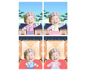 한복 패션쇼 합성 포스터(문구없음)